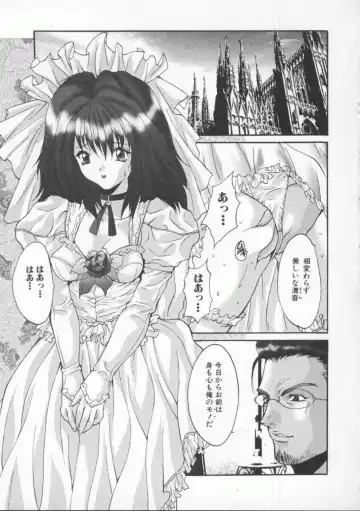 [Oyama Yasunaga] Shakkin Nikudorei Fhentai - Page 59