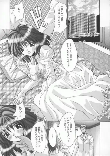 [Oyama Yasunaga] Shakkin Nikudorei Fhentai - Page 63