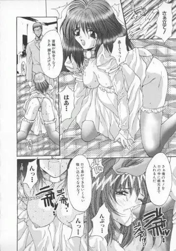 [Oyama Yasunaga] Shakkin Nikudorei Fhentai - Page 66