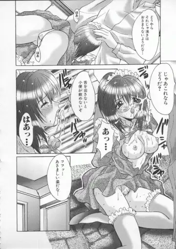 [Oyama Yasunaga] Shakkin Nikudorei Fhentai - Page 78