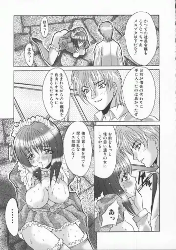 [Oyama Yasunaga] Shakkin Nikudorei Fhentai - Page 79