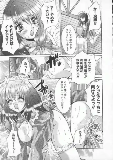 [Oyama Yasunaga] Shakkin Nikudorei Fhentai - Page 85