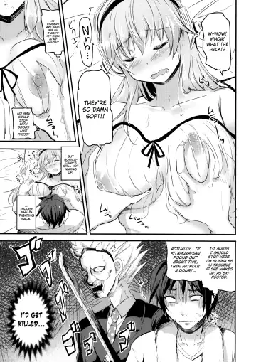 [Ginichi] Neteiru Sonico-chan ni Itazura shitai! | I Want to Play Pranks on Sleeping Sonico-chan! Fhentai - Page 4