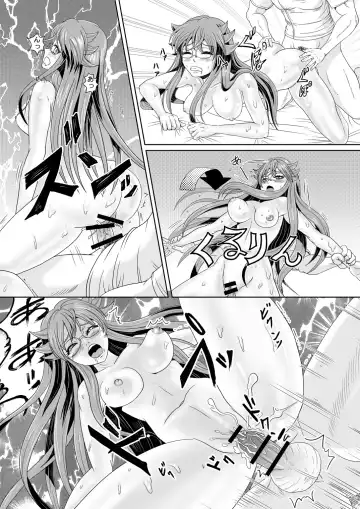 オイルマッサージ店的なアレ Fhentai - Page 5