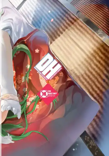 [Himuro Shunsuke] Shinkon Kochiya ~ Sanae-san to Ichaicha Sasayaki Love Sex Fhentai - Page 39