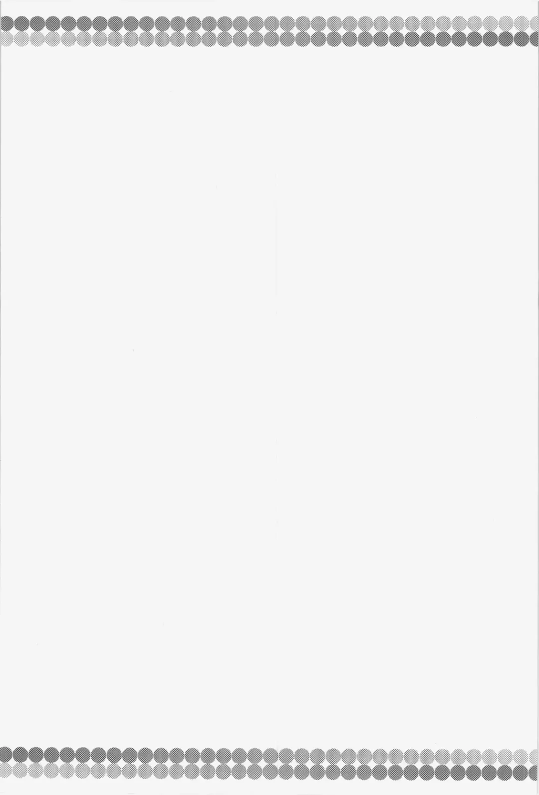 [Sugiura Sen] Souryo-san Fhentai - Page 4