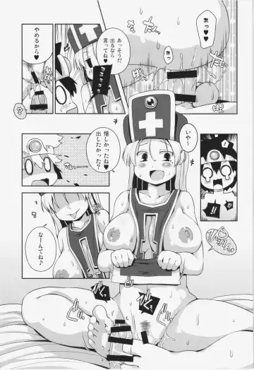 [Sugiura Sen] Souryo-san Fhentai - Page 19