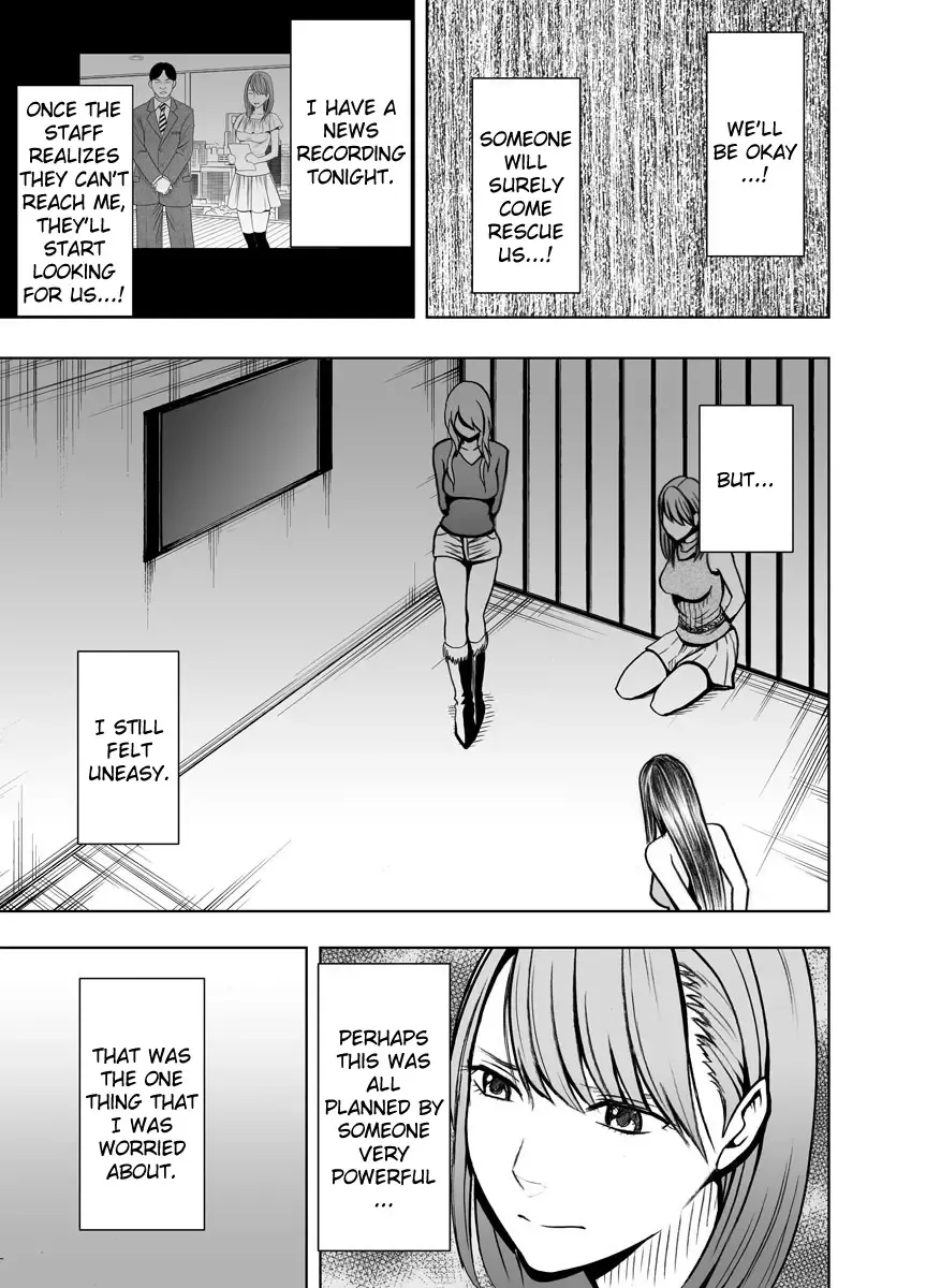 [Crimson] Crimson Prison Fhentai - Page 12