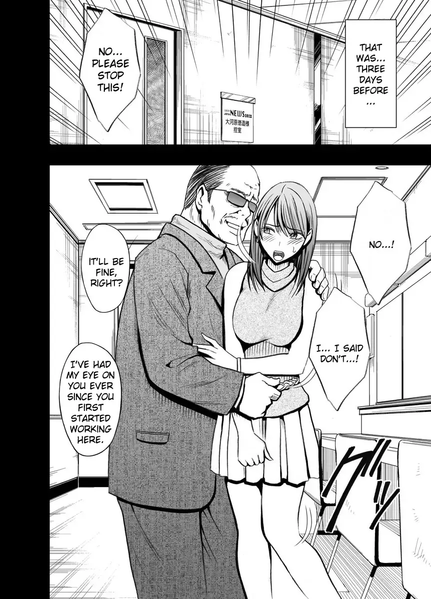 [Crimson] Crimson Prison Fhentai - Page 13