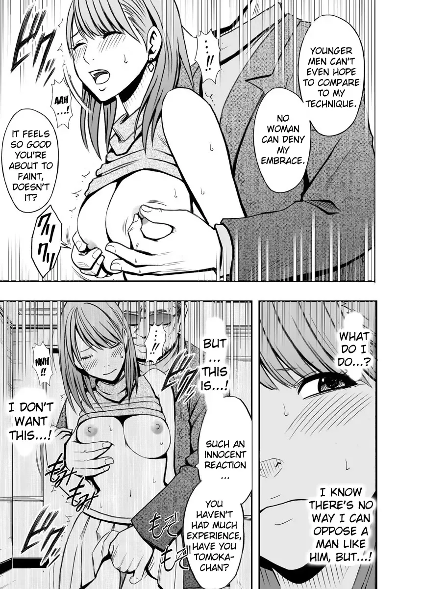 [Crimson] Crimson Prison Fhentai - Page 16