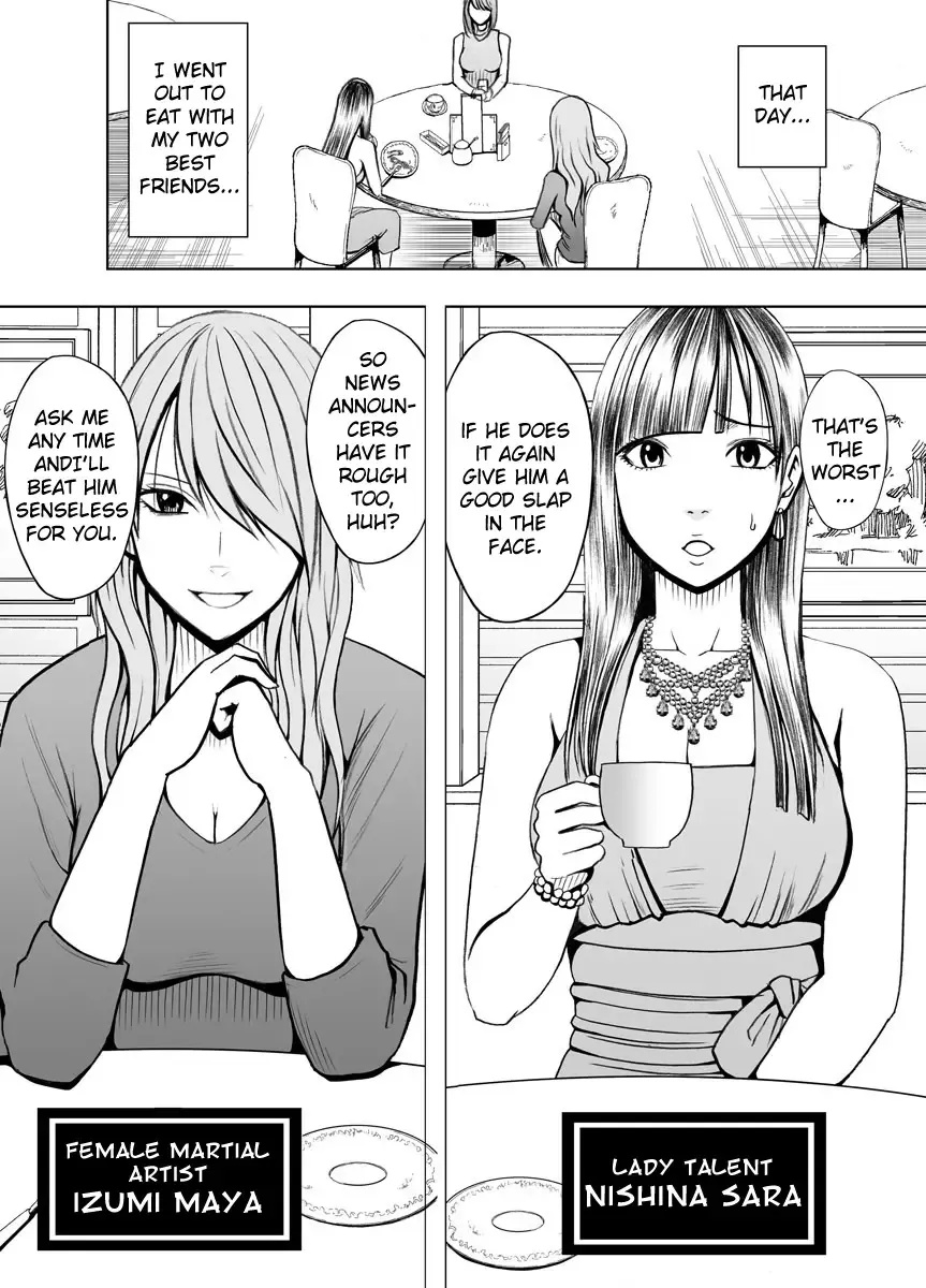 [Crimson] Crimson Prison Fhentai - Page 3