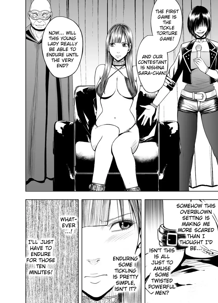 [Crimson] Crimson Prison Fhentai - Page 30