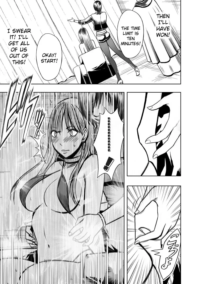 [Crimson] Crimson Prison Fhentai - Page 31