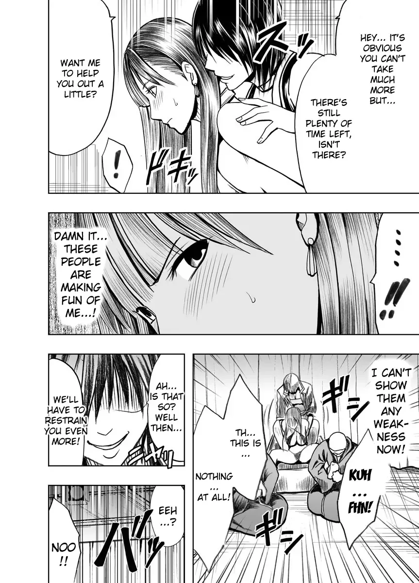 [Crimson] Crimson Prison Fhentai - Page 40