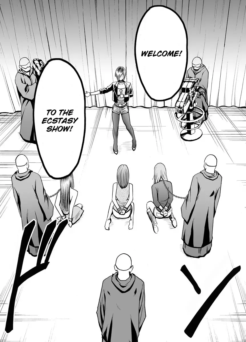 [Crimson] Crimson Prison Fhentai - Page 5