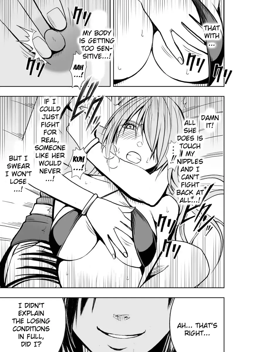 [Crimson] Crimson Prison Fhentai - Page 78