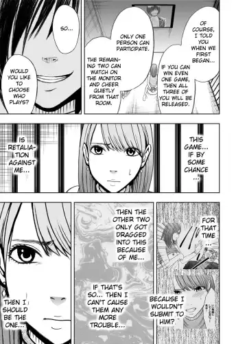 [Crimson] Crimson Prison Fhentai - Page 27