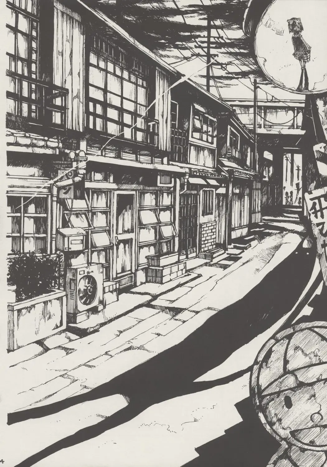 [Miura Yasuto] Kono Ko Neko no Ko Fhentai - Page 3