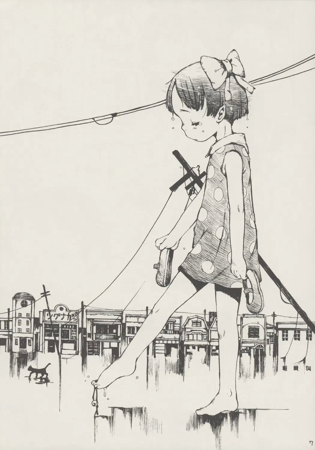 [Miura Yasuto] Kono Ko Neko no Ko Fhentai - Page 6