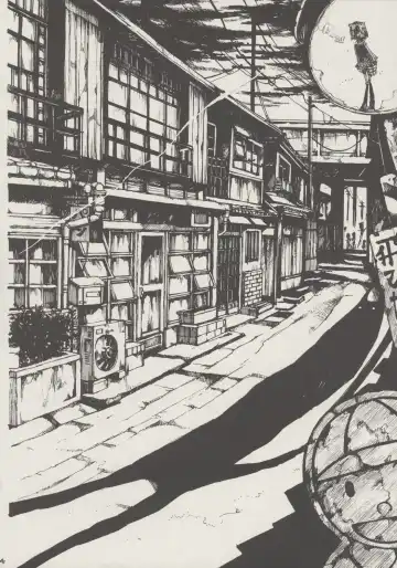 [Miura Yasuto] Kono Ko Neko no Ko Fhentai - Page 3