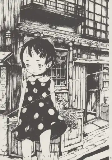 [Miura Yasuto] Kono Ko Neko no Ko Fhentai - Page 4