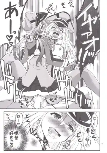 [Tsubakiyama Parry] Kanmusu no Mina-sa~n Aishitema~su! 2 Fhentai - Page 17