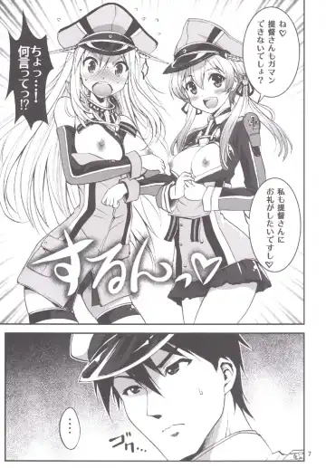 [Tsubakiyama Parry] Kanmusu no Mina-sa~n Aishitema~su! 2 Fhentai - Page 9