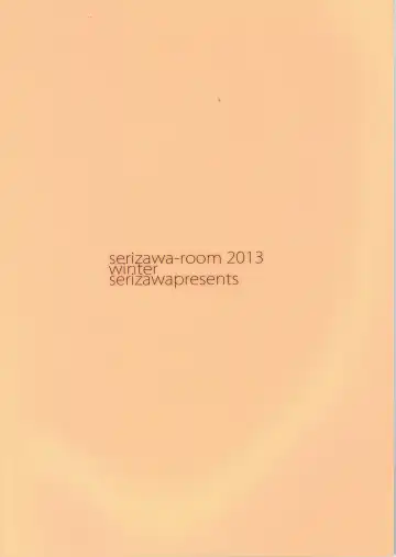 [Serizawa] A-Collection Fhentai - Page 55