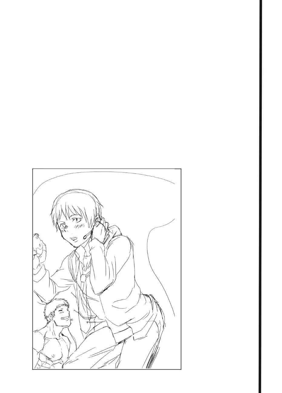 [Takamiya] Allo? Fhentai - Page 58