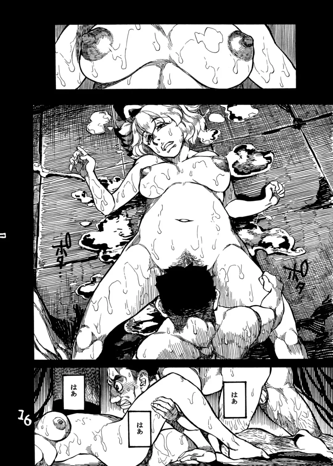 [Ameyama Denshin - Noda Bunshichi] Himegoto Nyannyan Fhentai - Page 18