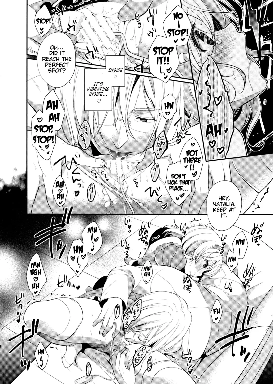 [Shuragyoku Mami] Oose no Mama ni Fhentai - Page 9