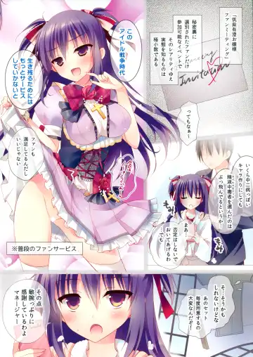 [Hisama Kumako - Mitsu King] idoLiVE -EL Diablo- Fhentai - Page 4