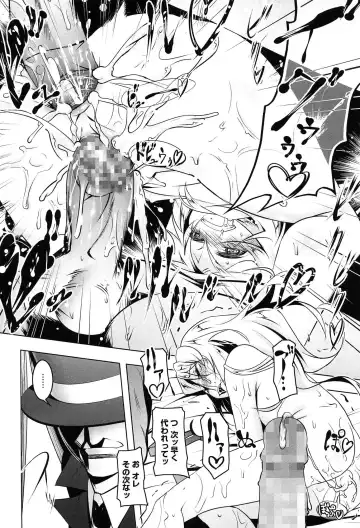 [Tanabe Kyou] Yaritai Sakari Fhentai - Page 124