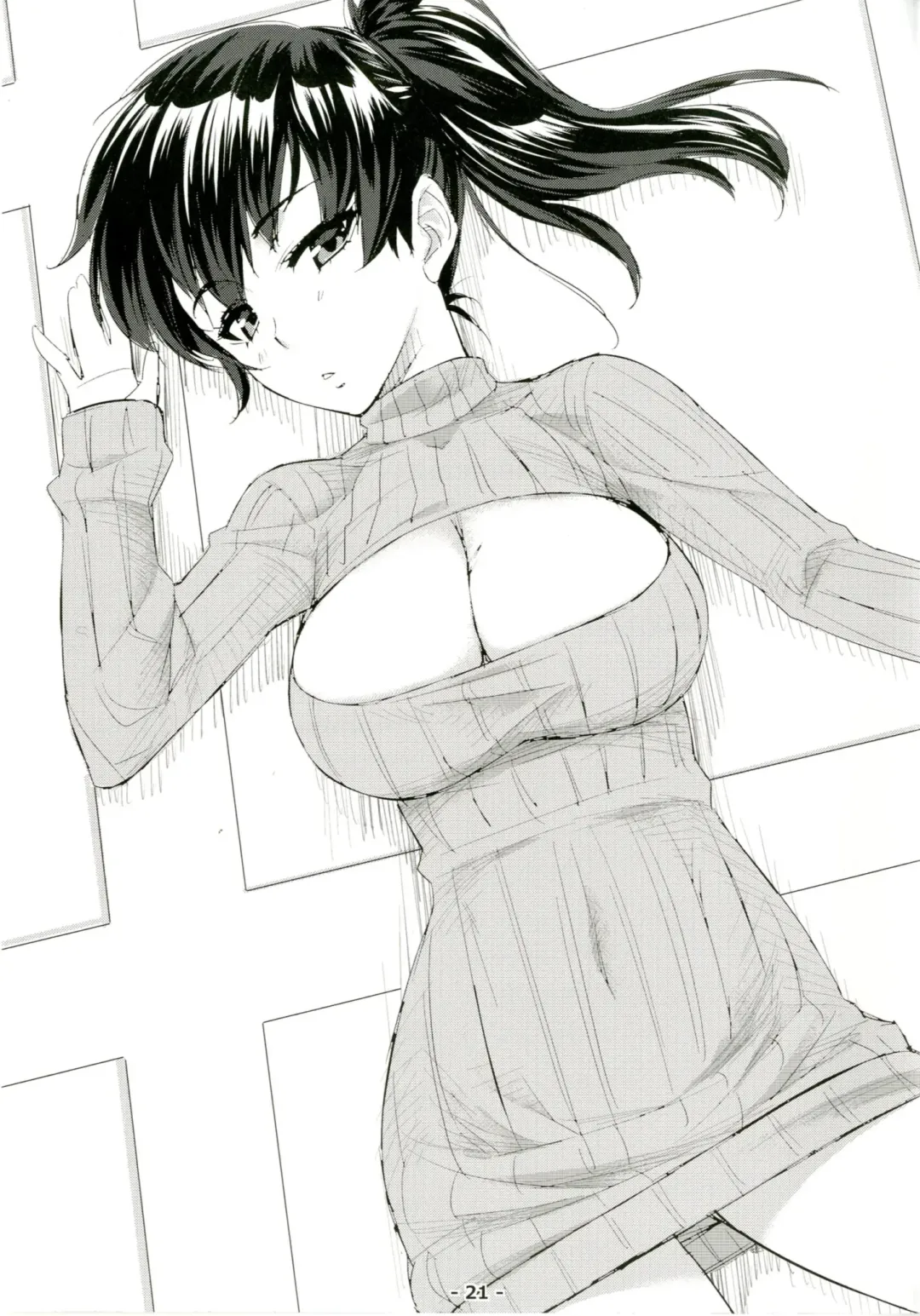 [Tomomimi Shimon] Kaga Soap Fhentai - Page 21