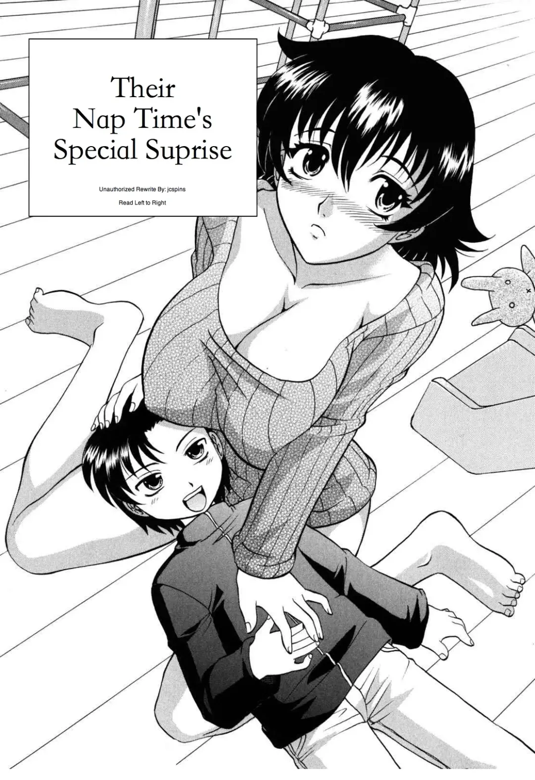 [Takaoka Motofumi] Their Nap Time's Special Suprise Fhentai - Page 1