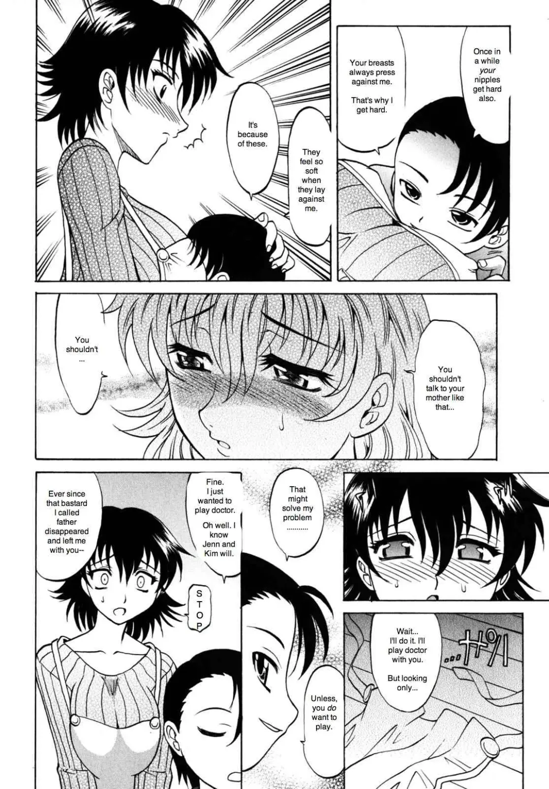 [Takaoka Motofumi] Their Nap Time's Special Suprise Fhentai - Page 5