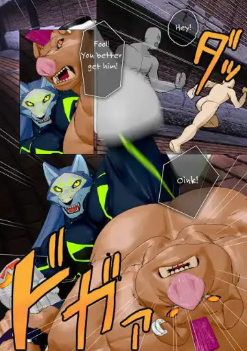 [Shintani] CRYWOLF Fhentai - Page 19