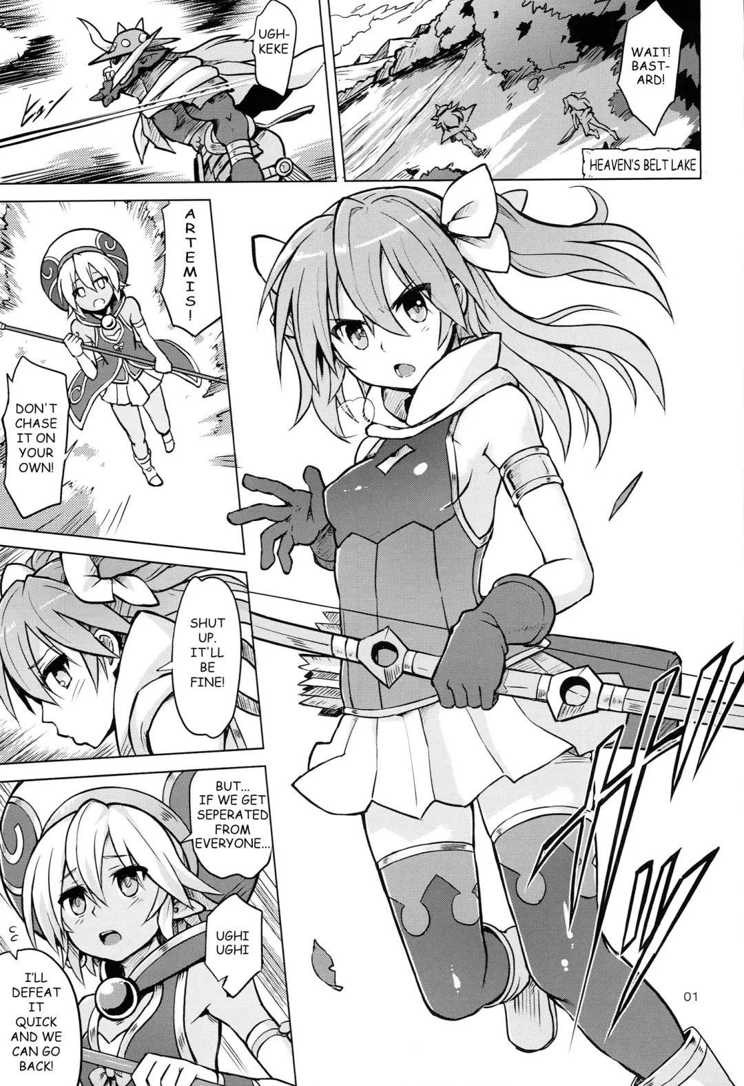 [Yuugiri] Altemi-kan ~Noin Zoe~ Fhentai - Page 3