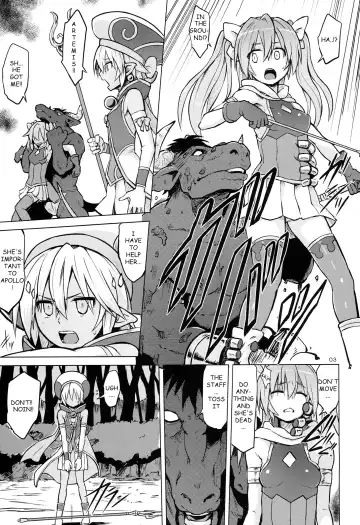 [Yuugiri] Altemi-kan ~Noin Zoe~ Fhentai - Page 5
