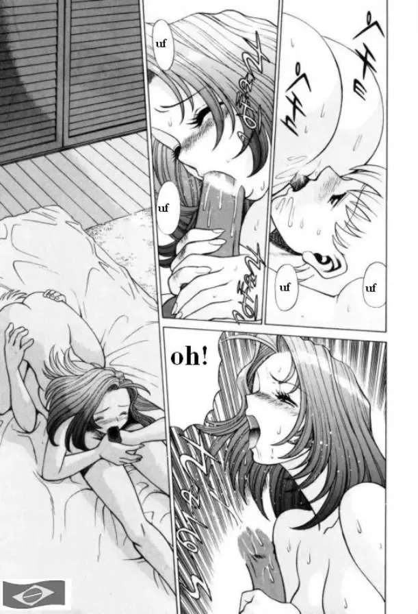 [Tamaki Nozomu] The Fabio's mother Fhentai - Page 138