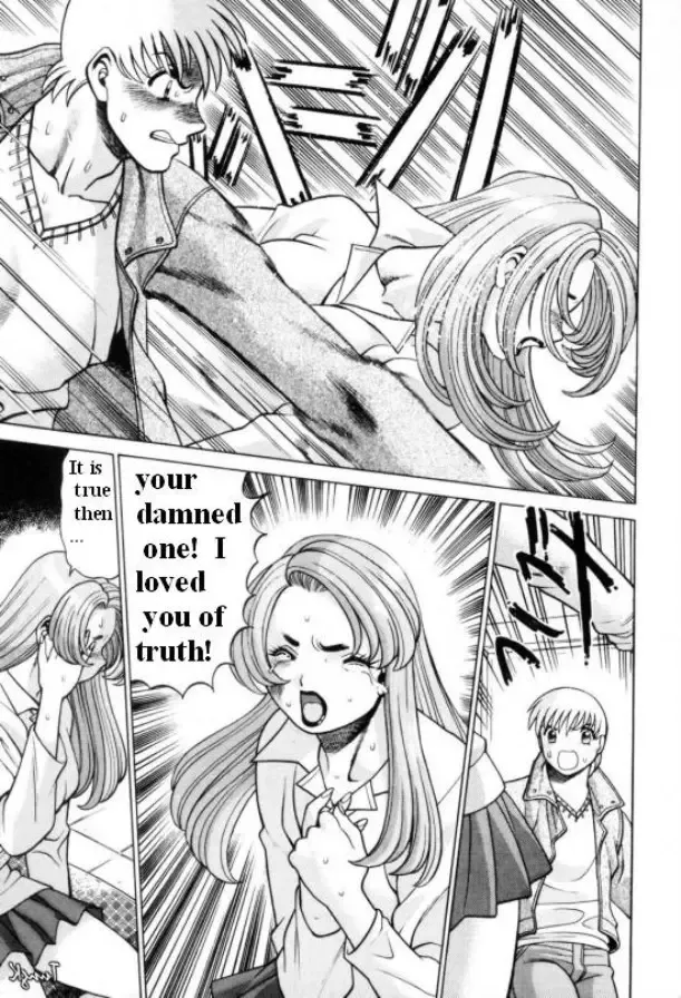 [Tamaki Nozomu] The Fabio's mother Fhentai - Page 151