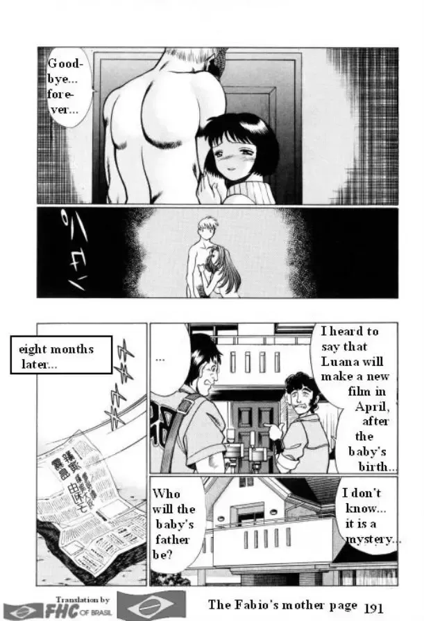 [Tamaki Nozomu] The Fabio's mother Fhentai - Page 186