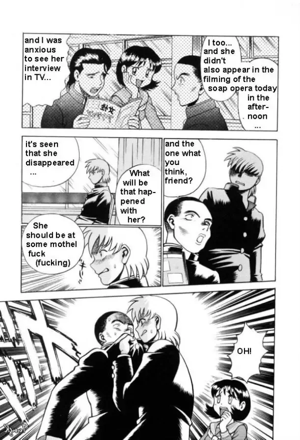 [Tamaki Nozomu] The Fabio's mother Fhentai - Page 52