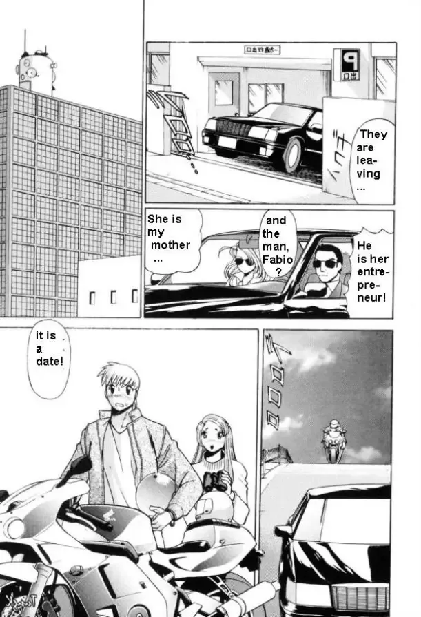 [Tamaki Nozomu] The Fabio's mother Fhentai - Page 56