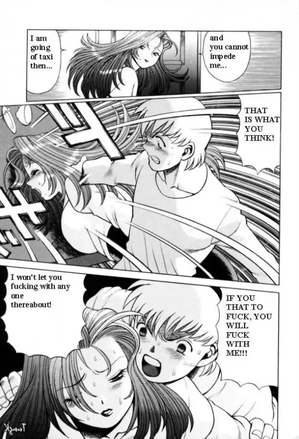[Tamaki Nozomu] The Fabio's mother Fhentai - Page 70