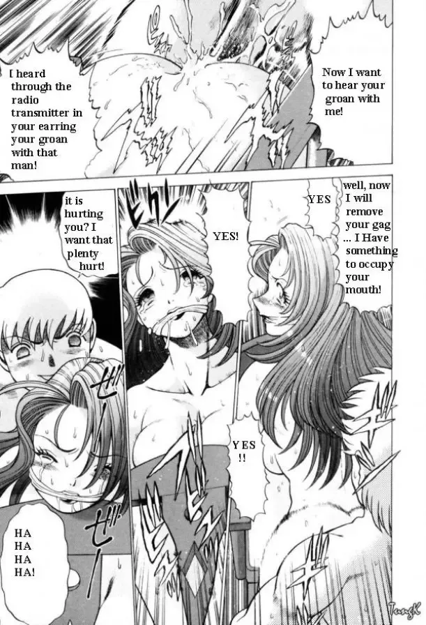 [Tamaki Nozomu] The Fabio's mother Fhentai - Page 73