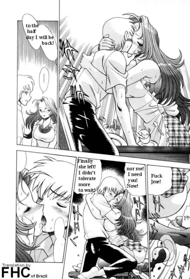 [Tamaki Nozomu] The Fabio's mother Fhentai - Page 91