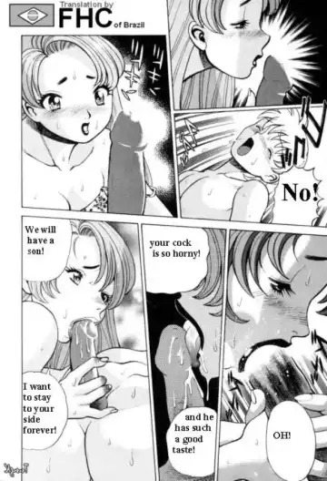 [Tamaki Nozomu] The Fabio's mother Fhentai - Page 118