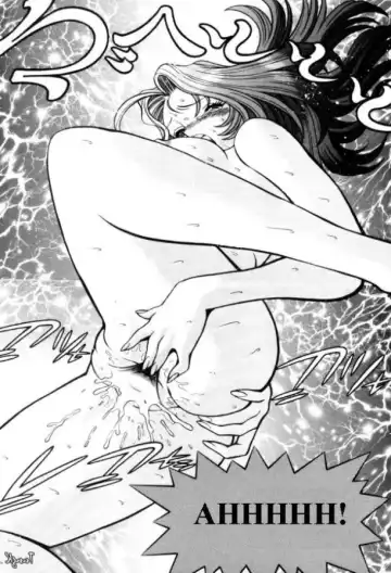 [Tamaki Nozomu] The Fabio's mother Fhentai - Page 66