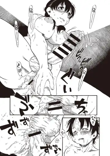 [Horihone Saizou] Naisho-Yoo Fhentai - Page 52